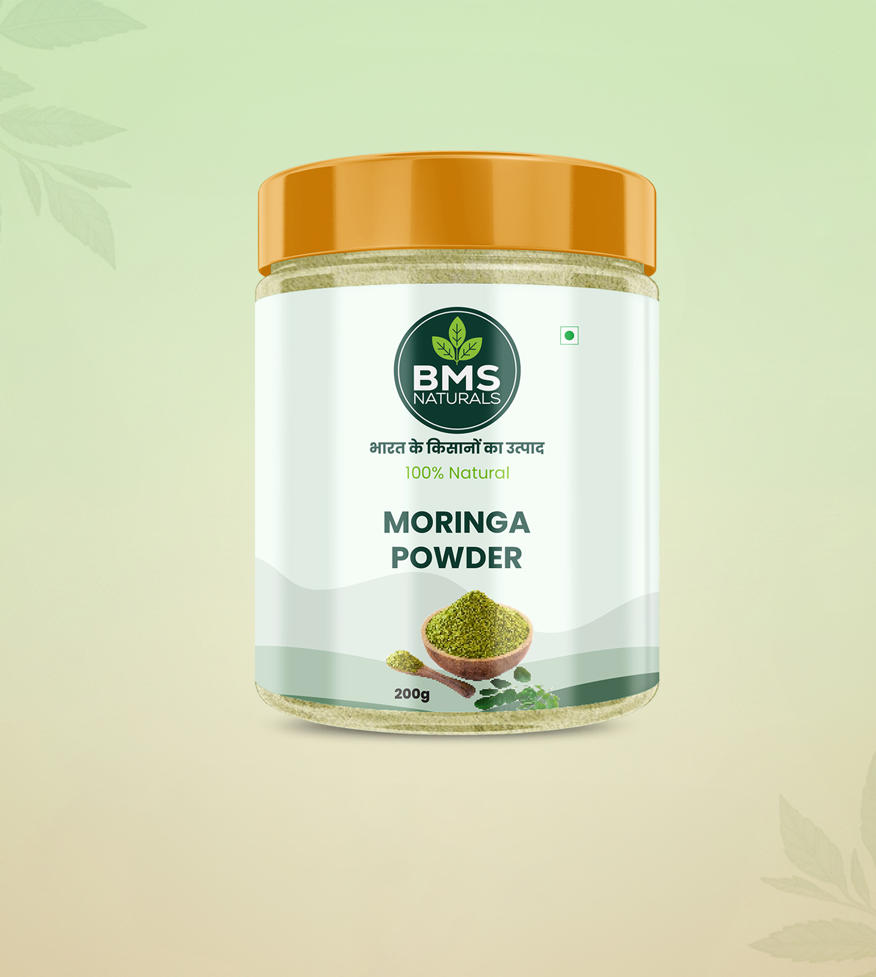 Moringa Powder 200g